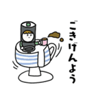 お寿司さん 2025（個別スタンプ：4）