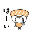 お寿司さん 2025（個別スタンプ：5）
