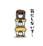お寿司さん 2025（個別スタンプ：7）