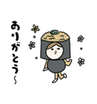 お寿司さん 2025（個別スタンプ：12）