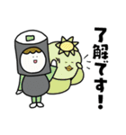お寿司さん 2025（個別スタンプ：14）
