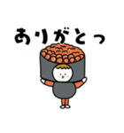 お寿司さん 2025（個別スタンプ：16）
