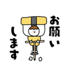 お寿司さん 2025（個別スタンプ：17）