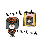 お寿司さん 2025（個別スタンプ：19）