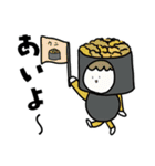 お寿司さん 2025（個別スタンプ：21）