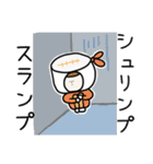 お寿司さん 2025（個別スタンプ：23）