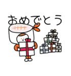 お寿司さん 2025（個別スタンプ：25）