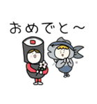 お寿司さん 2025（個別スタンプ：26）