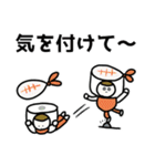 お寿司さん 2025（個別スタンプ：27）