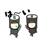 お寿司さん 2025（個別スタンプ：32）