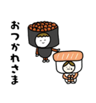 お寿司さん 2025（個別スタンプ：33）