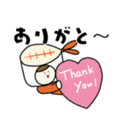 お寿司さん 2025（個別スタンプ：35）