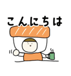 お寿司さん 2025（個別スタンプ：38）