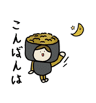 お寿司さん 2025（個別スタンプ：39）
