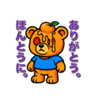 フルーツベアの献身的な日常（個別スタンプ：3）