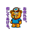 フルーツベアの献身的な日常（個別スタンプ：10）