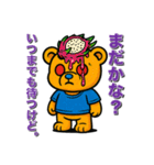 フルーツベアの献身的な日常（個別スタンプ：16）