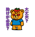 フルーツベアの献身的な日常（個別スタンプ：18）