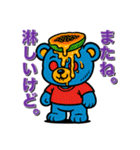 フルーツベアの献身的な日常（個別スタンプ：23）
