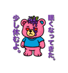 フルーツベアの献身的な日常（個別スタンプ：25）
