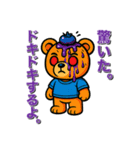 フルーツベアの献身的な日常（個別スタンプ：27）