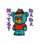 フルーツベアの献身的な日常（個別スタンプ：30）