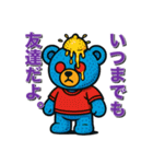 フルーツベアの献身的な日常（個別スタンプ：40）