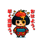 フルーツ日本人形の遊びたい年頃（個別スタンプ：1）