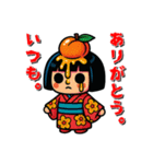 フルーツ日本人形の遊びたい年頃（個別スタンプ：3）