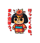 フルーツ日本人形の遊びたい年頃（個別スタンプ：5）