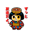フルーツ日本人形の遊びたい年頃（個別スタンプ：9）