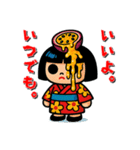 フルーツ日本人形の遊びたい年頃（個別スタンプ：21）