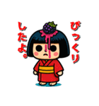 フルーツ日本人形の遊びたい年頃（個別スタンプ：27）