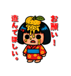 フルーツ日本人形の遊びたい年頃（個別スタンプ：34）