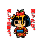 フルーツ日本人形の遊びたい年頃（個別スタンプ：39）