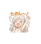 癒しの天使ガブちゃん♡1（個別スタンプ：1）