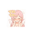 癒しの天使ガブちゃん♡1（個別スタンプ：2）