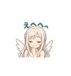 癒しの天使ガブちゃん♡1（個別スタンプ：4）