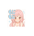 癒しの天使ガブちゃん♡1（個別スタンプ：9）