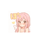 癒しの天使ガブちゃん♡1（個別スタンプ：10）