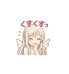 癒しの天使ガブちゃん♡1（個別スタンプ：12）