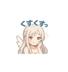 癒しの天使ガブちゃん♡1（個別スタンプ：13）