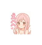 癒しの天使ガブちゃん♡1（個別スタンプ：15）