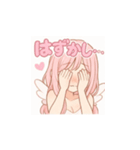 癒しの天使ガブちゃん♡1（個別スタンプ：16）