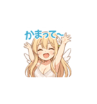 ゆるふわ天使ミカちゃん♡2（個別スタンプ：1）