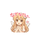 ゆるふわ天使ミカちゃん♡2（個別スタンプ：2）