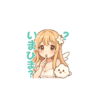 ゆるふわ天使ミカちゃん♡2（個別スタンプ：3）