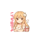 ゆるふわ天使ミカちゃん♡2（個別スタンプ：6）