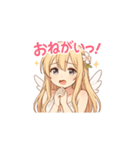 ゆるふわ天使ミカちゃん♡2（個別スタンプ：7）