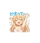 ゆるふわ天使ミカちゃん♡2（個別スタンプ：9）